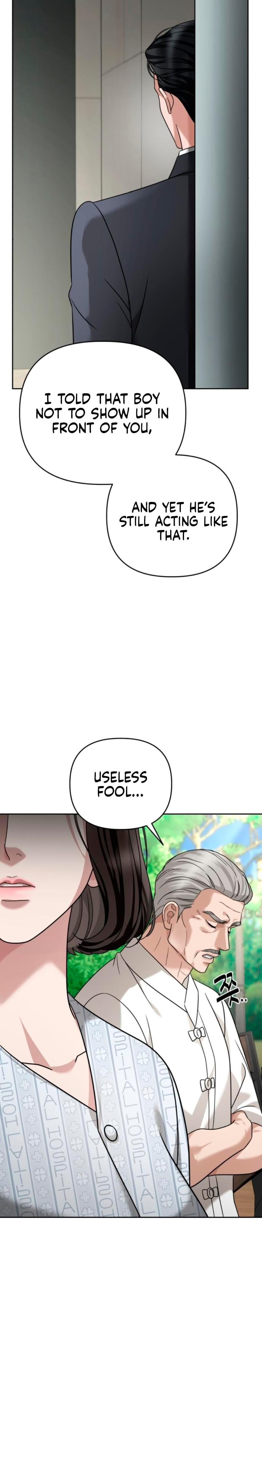 Shaking Husband Uncensored, chapter 30, page 9 of 53