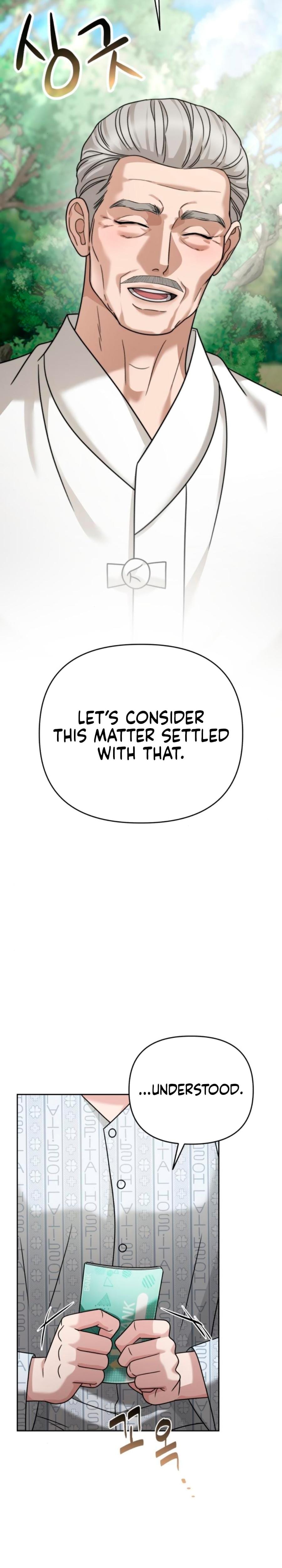 Shaking Husband Uncensored, chapter 30, page 27 of 53
