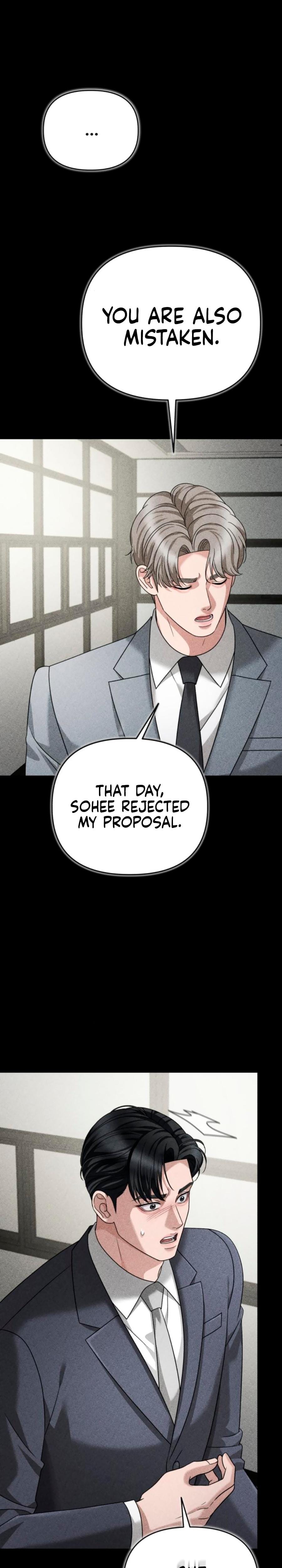 Shaking Husband Uncensored, chapter 30, page 42 of 53