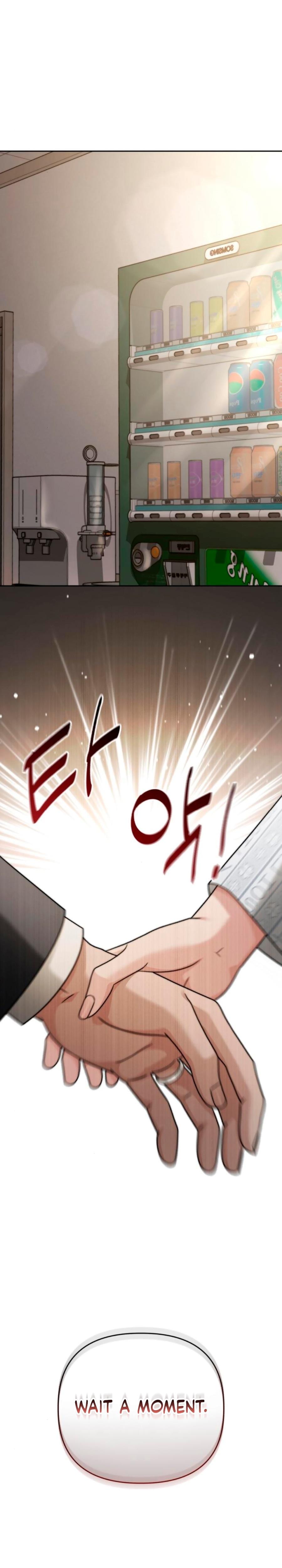 Shaking Husband Uncensored, chapter 30, page 50 of 53