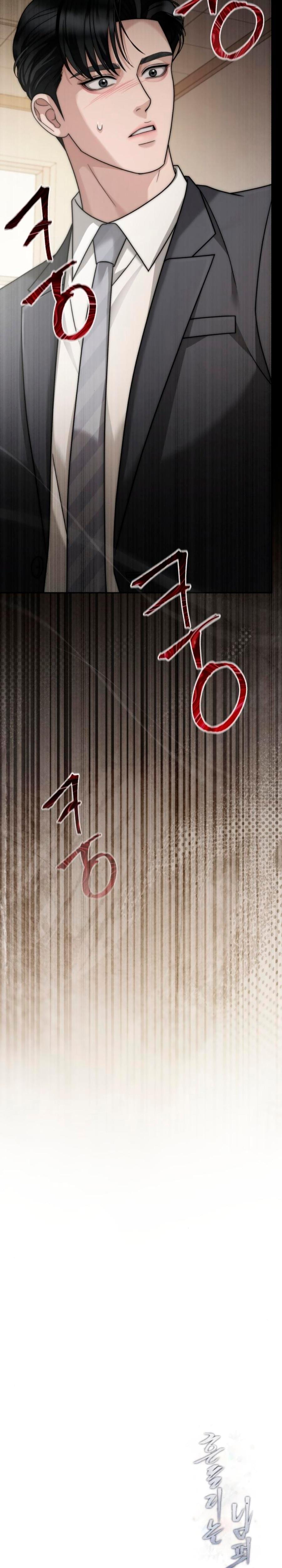Shaking Husband Uncensored, chapter 30, page 52 of 53