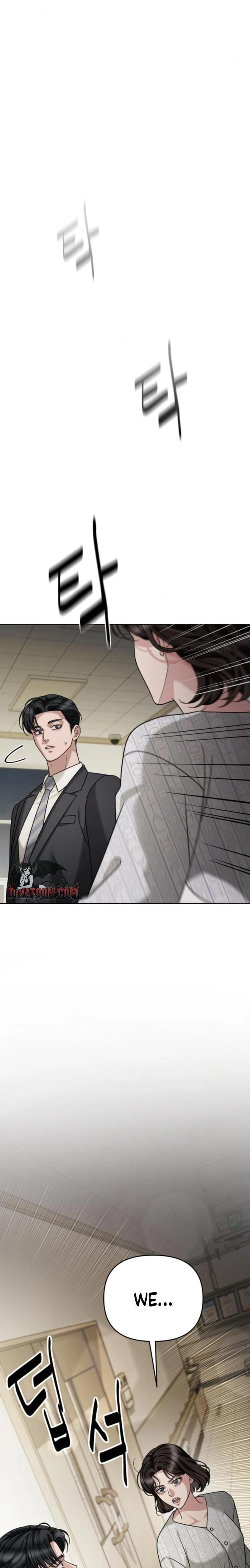 Shaking Husband Uncensored, chapter 31, page 10 of 46