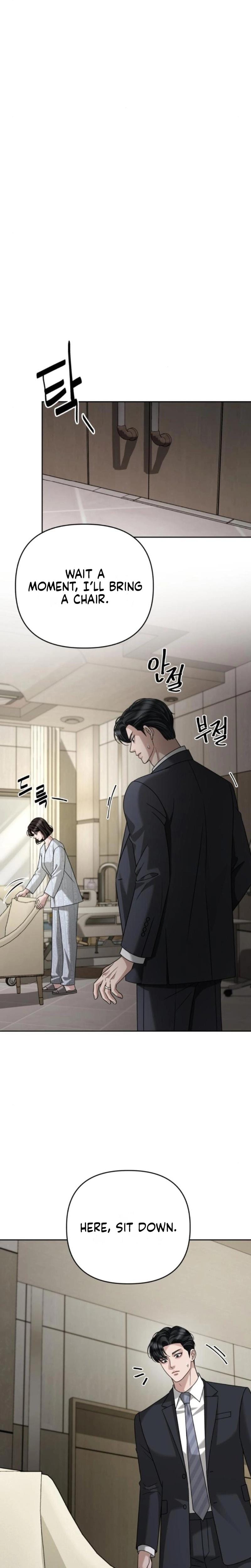 Shaking Husband Uncensored, chapter 31, page 12 of 46