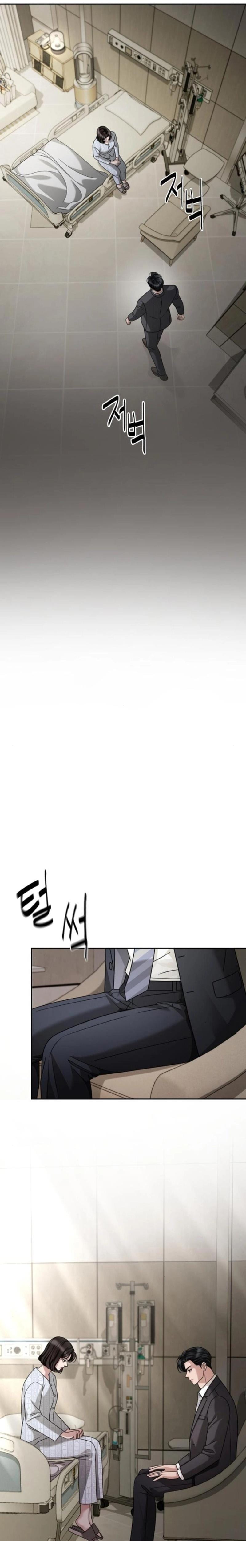 Shaking Husband Uncensored, chapter 31, page 14 of 46