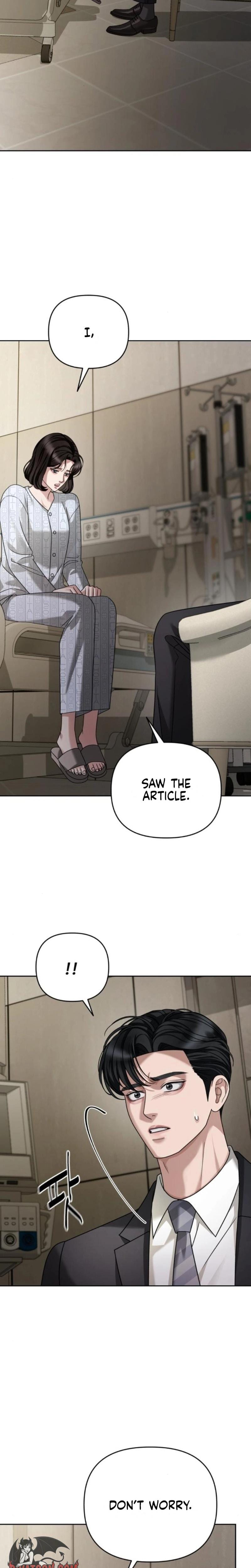 Shaking Husband Uncensored, chapter 31, page 15 of 46