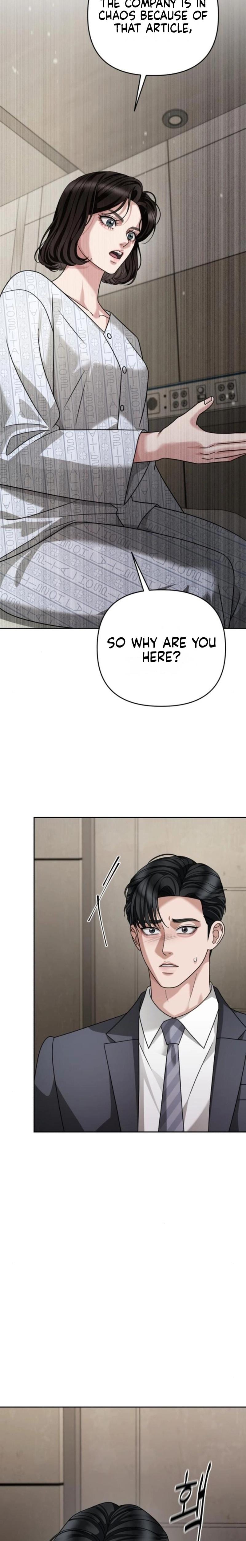 Shaking Husband Uncensored, chapter 31, page 17 of 46