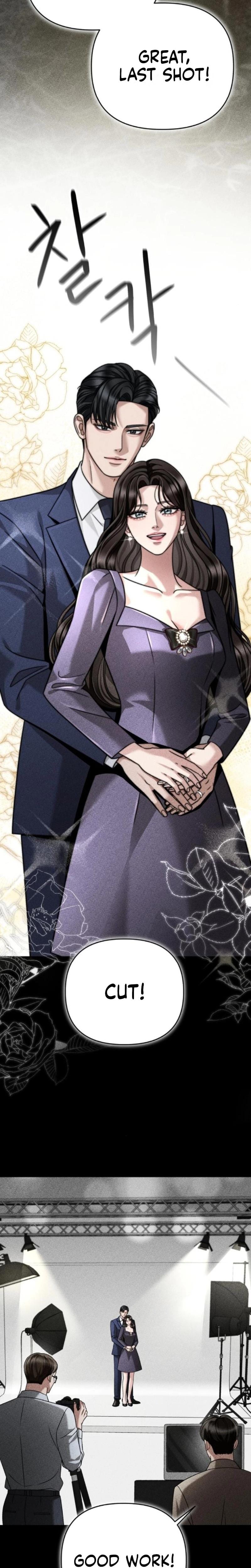 Shaking Husband Uncensored, chapter 31, page 23 of 46