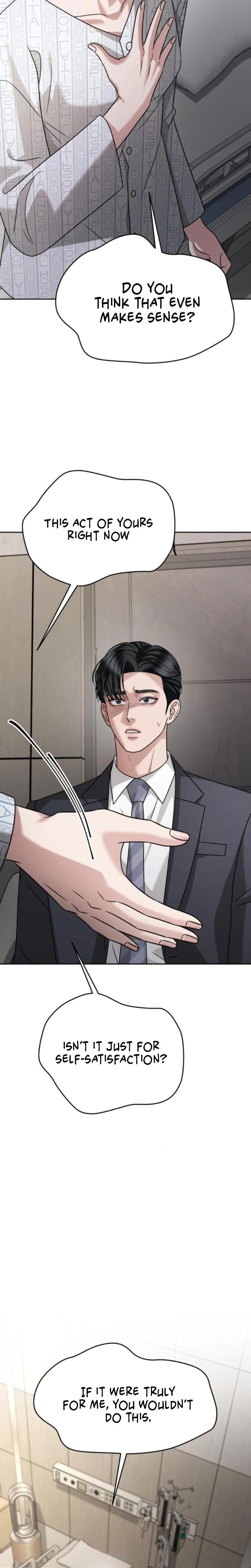 Shaking Husband Uncensored, chapter 31, page 33 of 46
