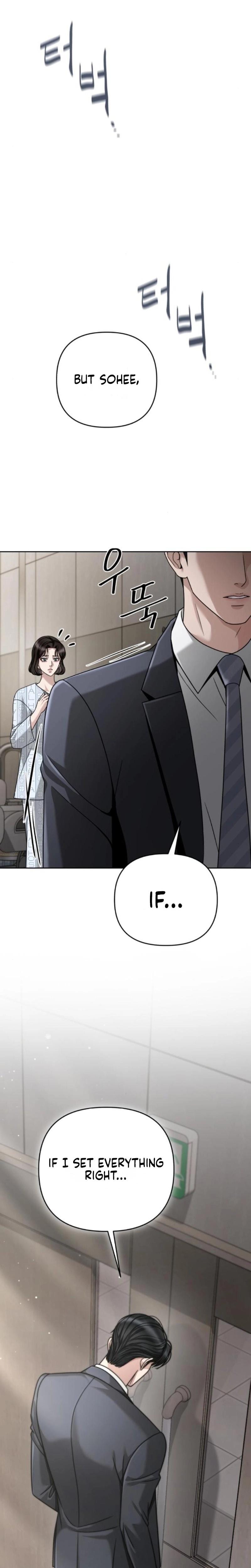 Shaking Husband Uncensored, chapter 31, page 36 of 46