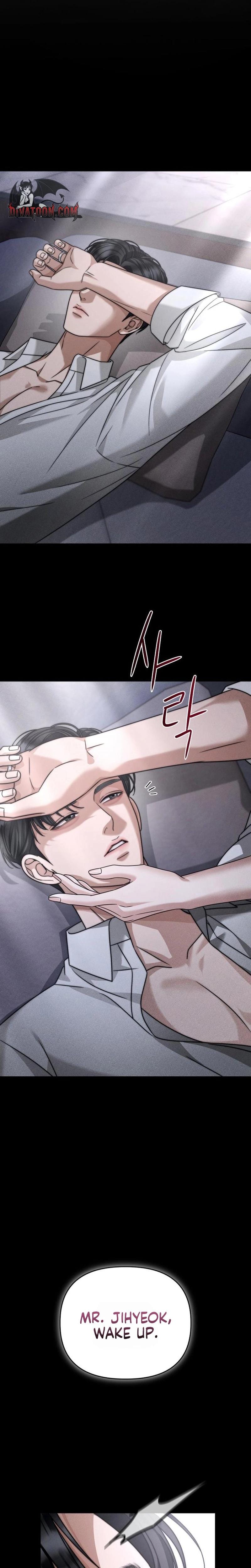 Shaking Husband Uncensored, chapter 32, page 8 of 43