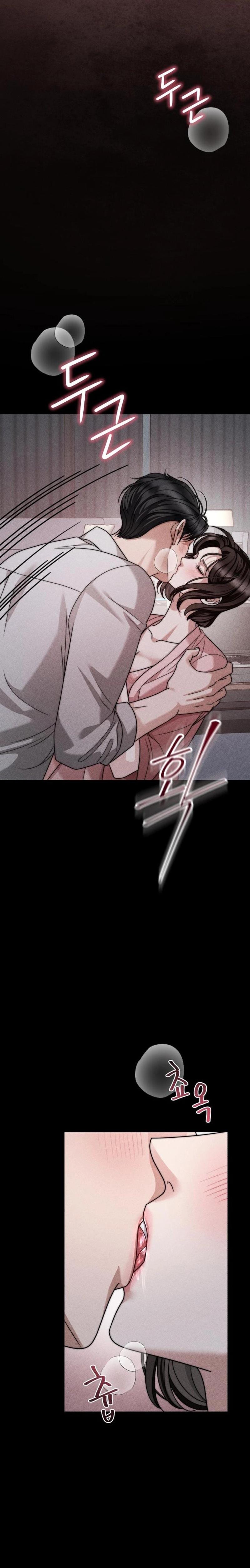 Shaking Husband Uncensored, chapter 32, page 11 of 43