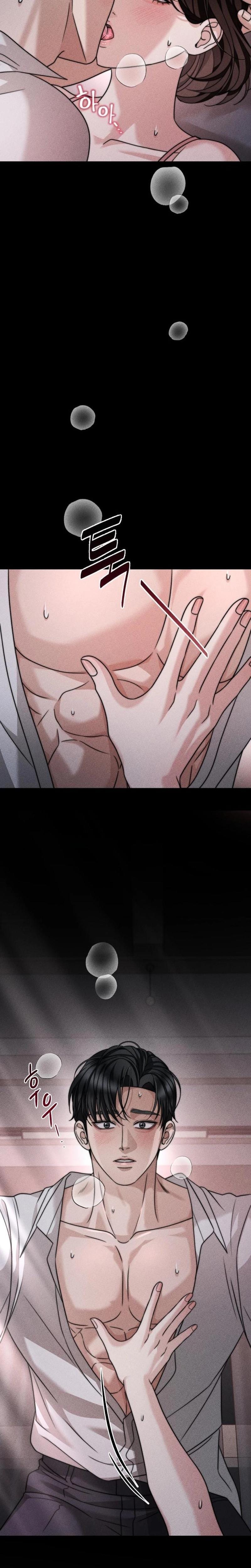 Shaking Husband Uncensored, chapter 32, page 14 of 43
