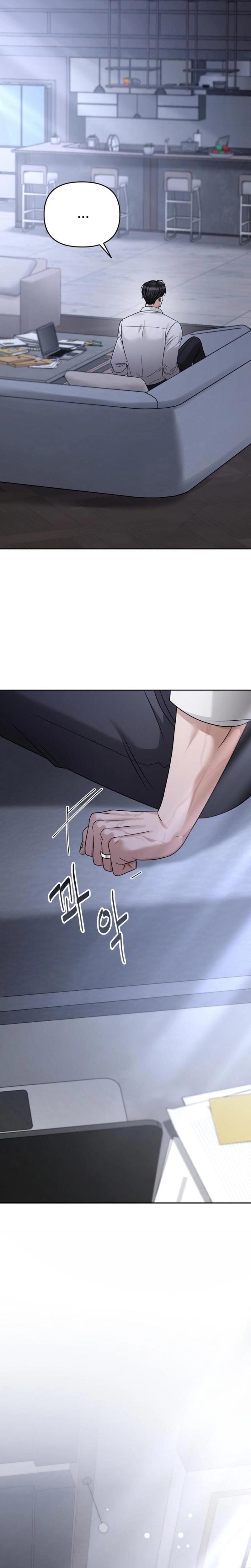 Shaking Husband Uncensored, chapter 32, page 17 of 43