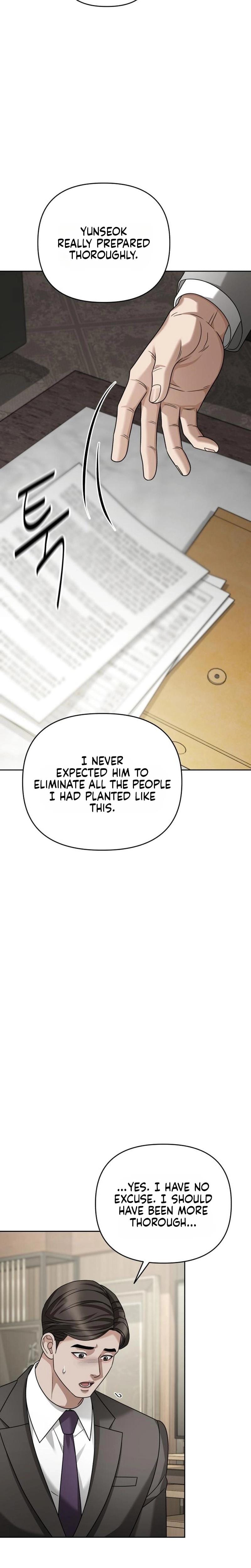 Shaking Husband Uncensored, chapter 32, page 20 of 43