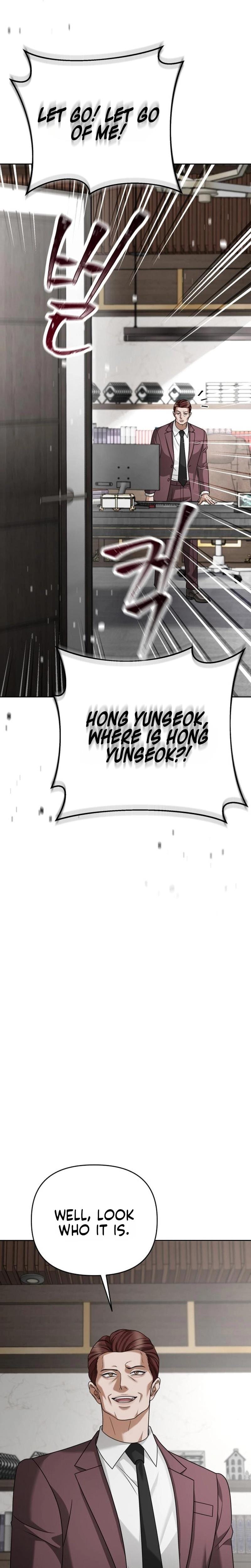 Shaking Husband Uncensored, chapter 32, page 39 of 43