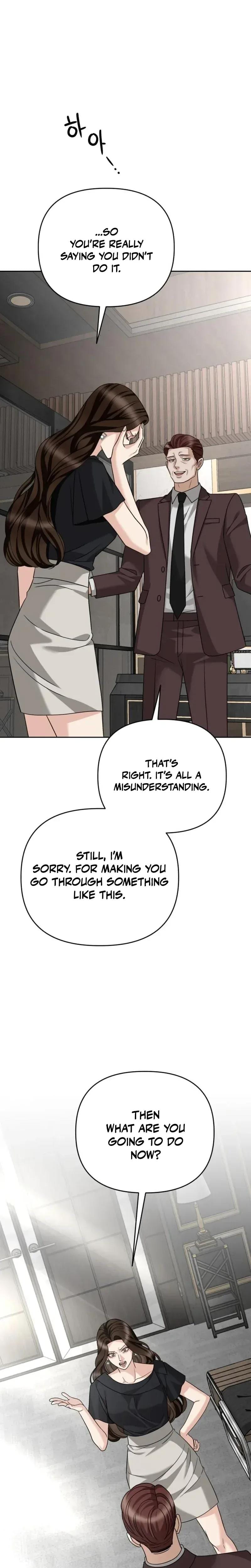 Shaking Husband Uncensored, chapter 33, page 6 of 48