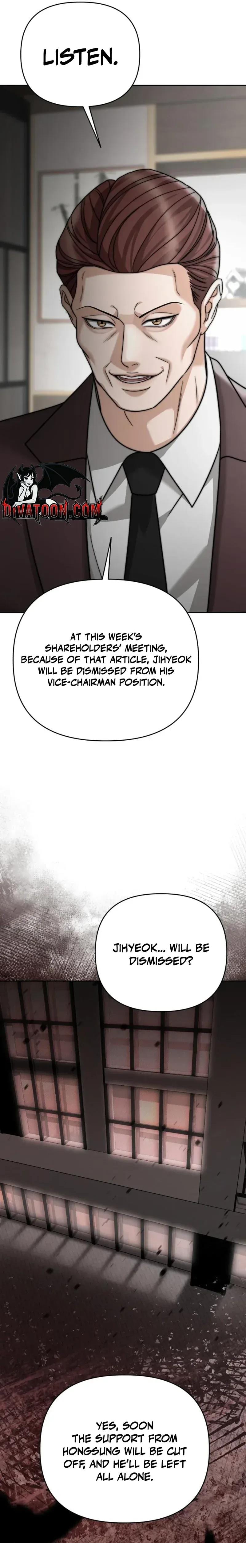 Shaking Husband Uncensored, chapter 33, page 9 of 48