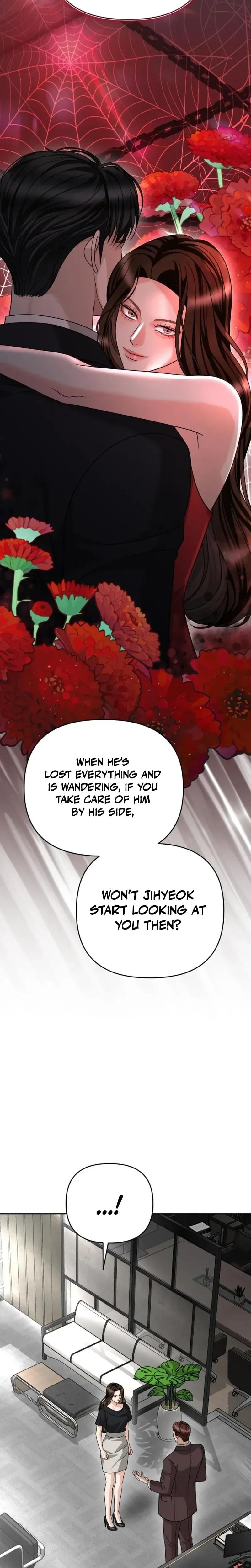 Shaking Husband Uncensored, chapter 33, page 11 of 48
