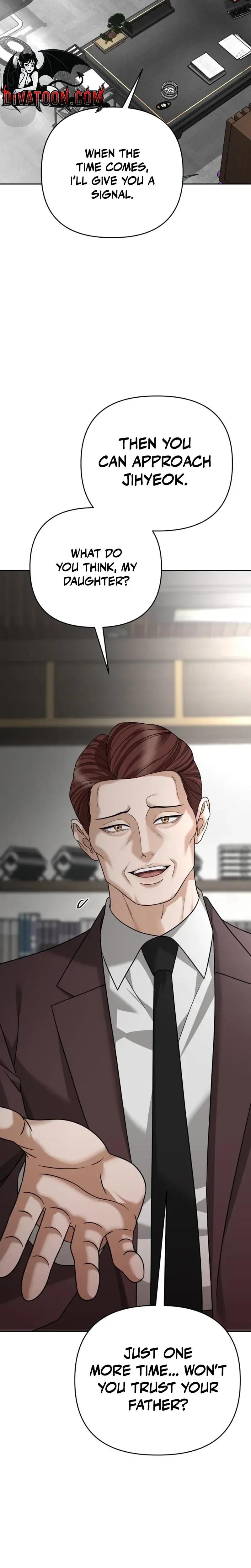 Shaking Husband Uncensored, chapter 33, page 12 of 48