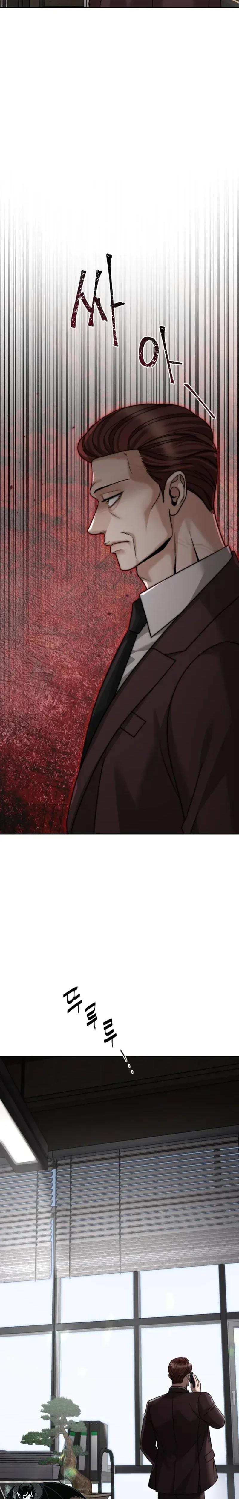 Shaking Husband Uncensored, chapter 33, page 16 of 48