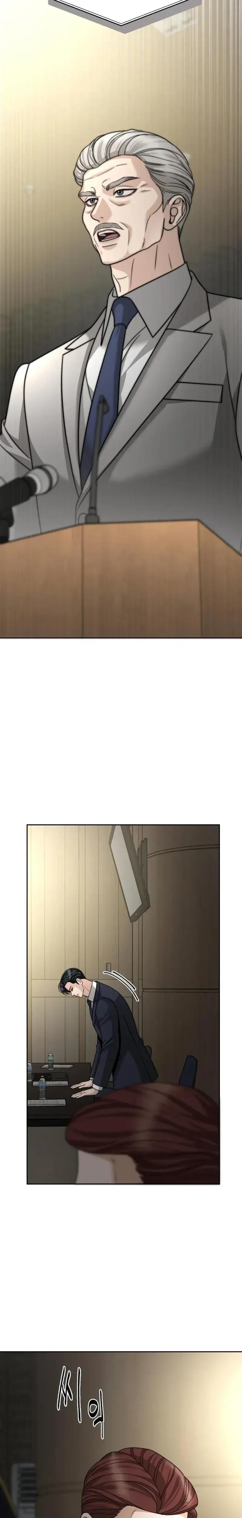 Shaking Husband Uncensored, chapter 33, page 19 of 48