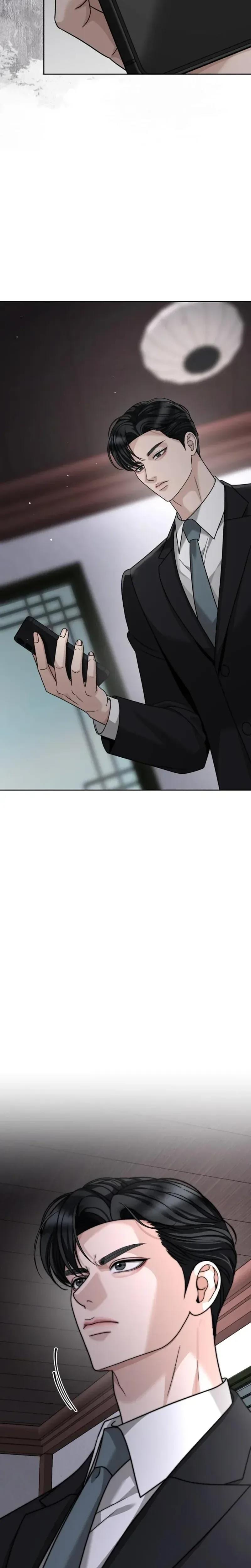 Shaking Husband Uncensored, chapter 33, page 22 of 48