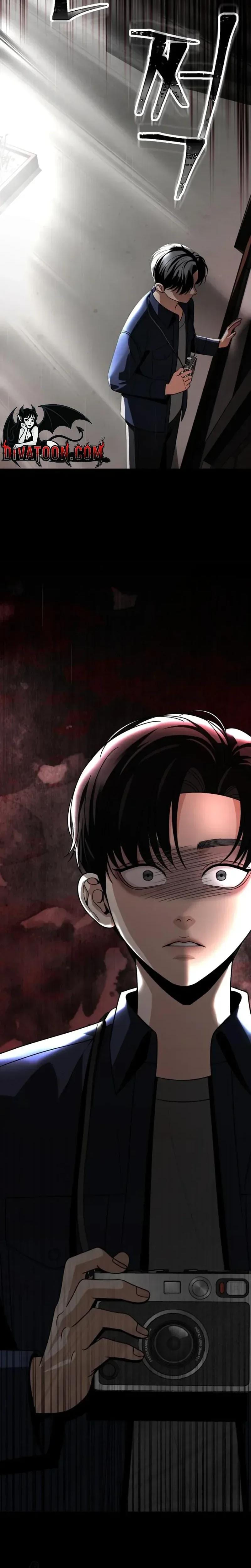 Shaking Husband Uncensored, chapter 33, page 41 of 48