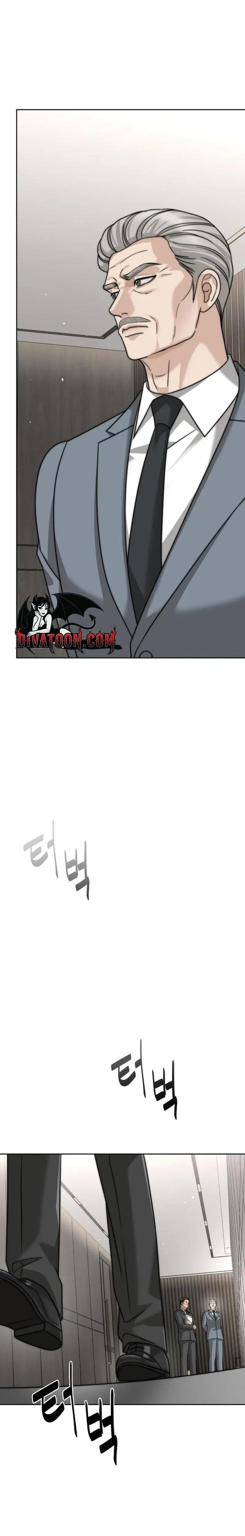 Shaking Husband Uncensored, chapter 34, page 13 of 45
