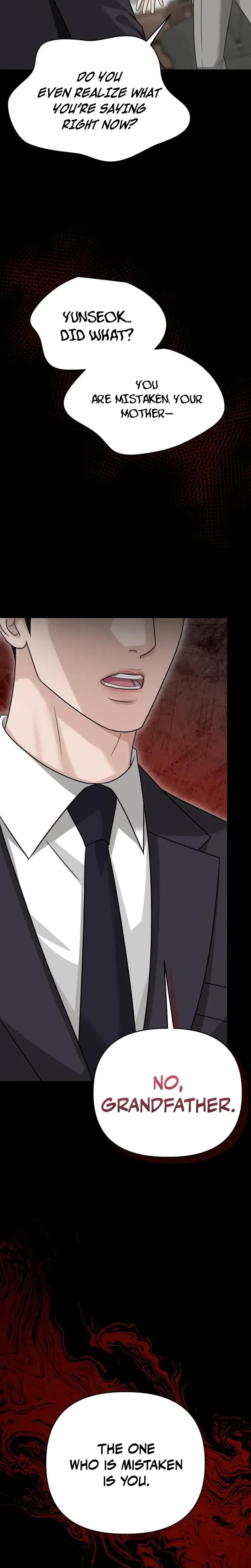 Shaking Husband Uncensored, chapter 34, page 27 of 45
