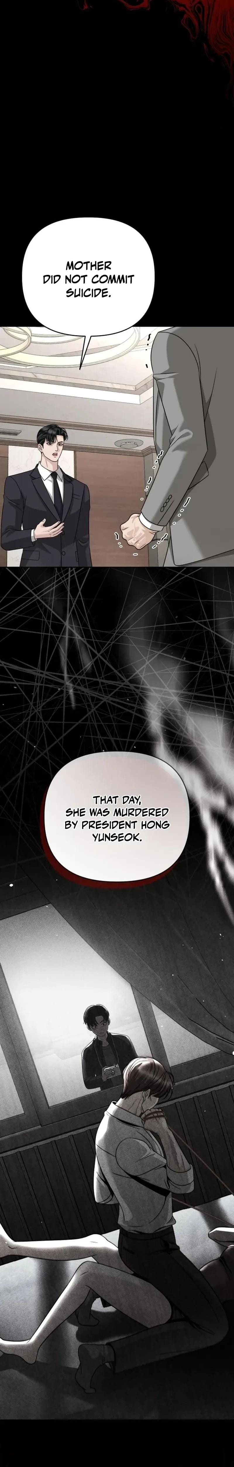 Shaking Husband Uncensored, chapter 34, page 28 of 45