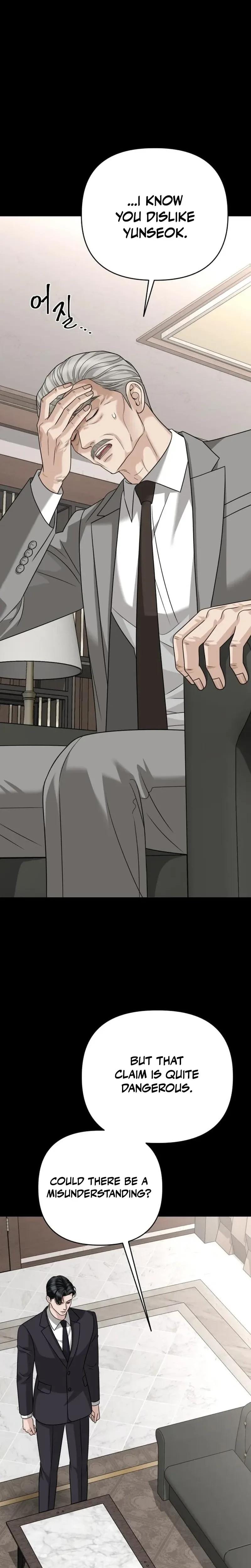 Shaking Husband Uncensored, chapter 34, page 30 of 45