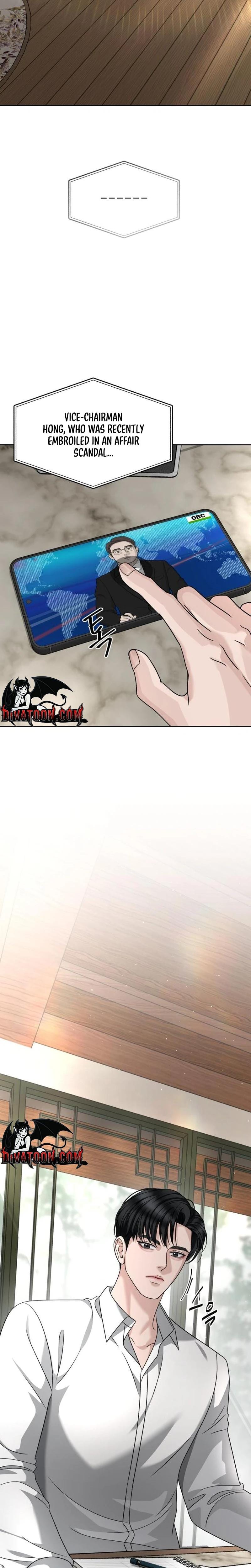Shaking Husband Uncensored, chapter 35, page 6 of 46
