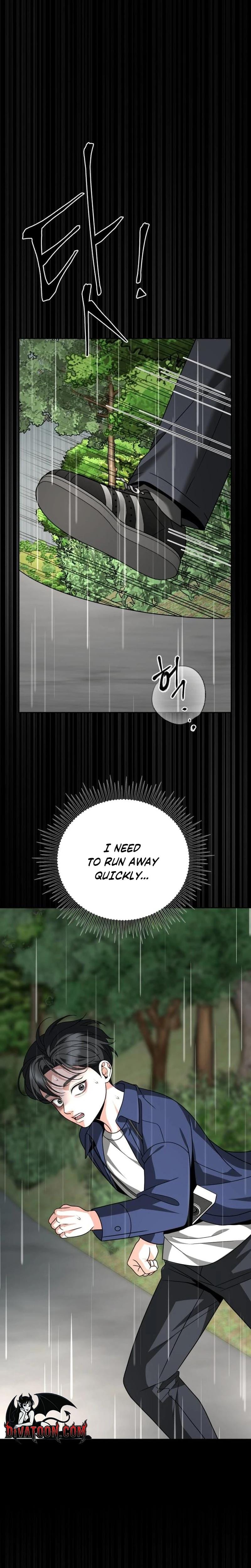 Shaking Husband Uncensored, chapter 35, page 12 of 46