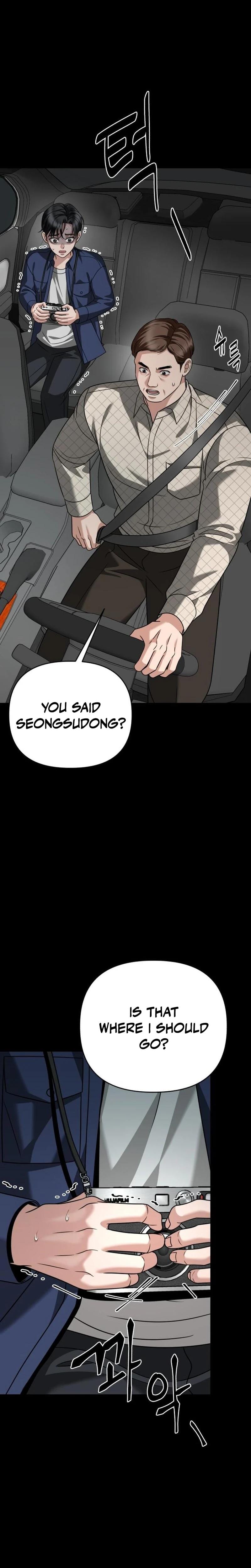Shaking Husband Uncensored, chapter 35, page 18 of 46
