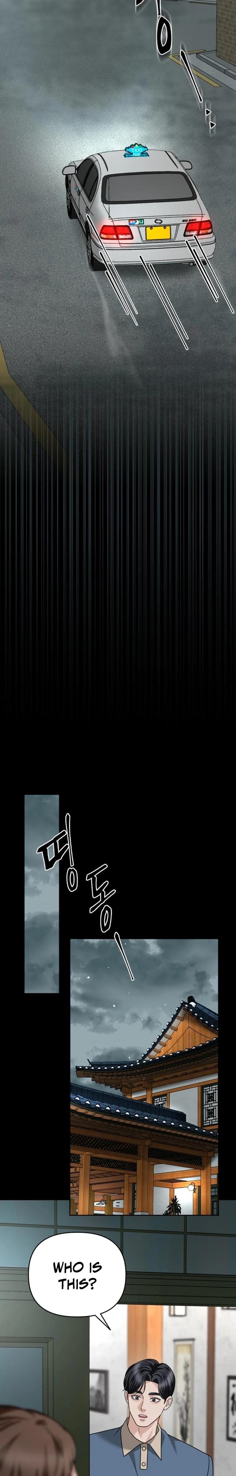 Shaking Husband Uncensored, chapter 35, page 20 of 46