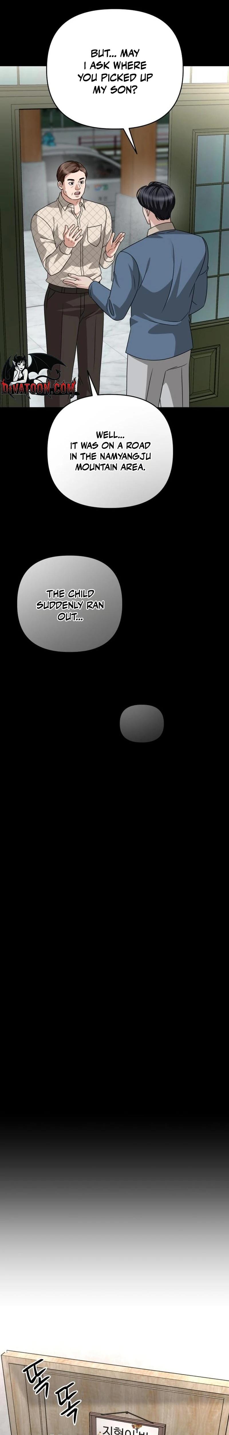 Shaking Husband Uncensored, chapter 35, page 24 of 46