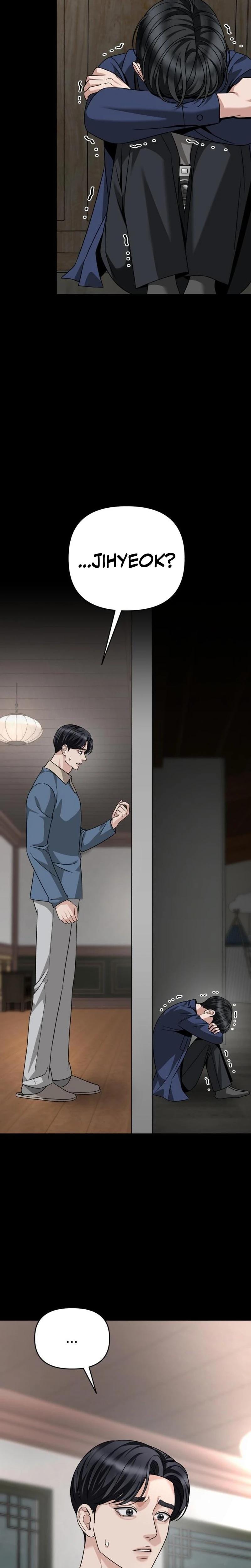 Shaking Husband Uncensored, chapter 35, page 26 of 46