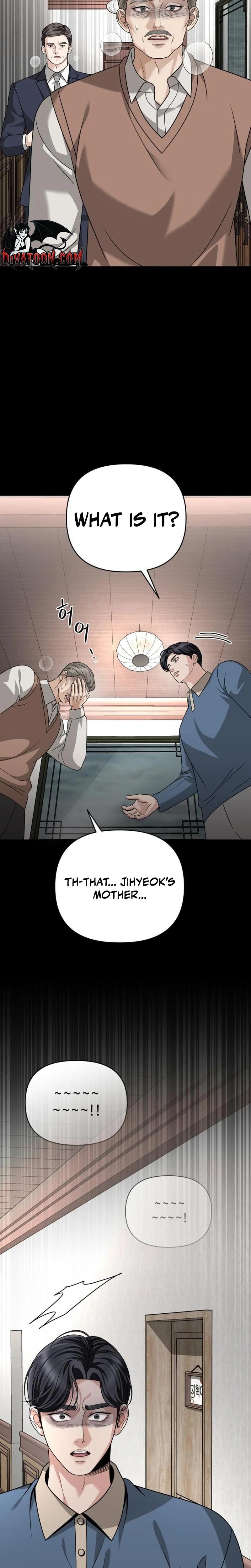 Shaking Husband Uncensored, chapter 35, page 28 of 46