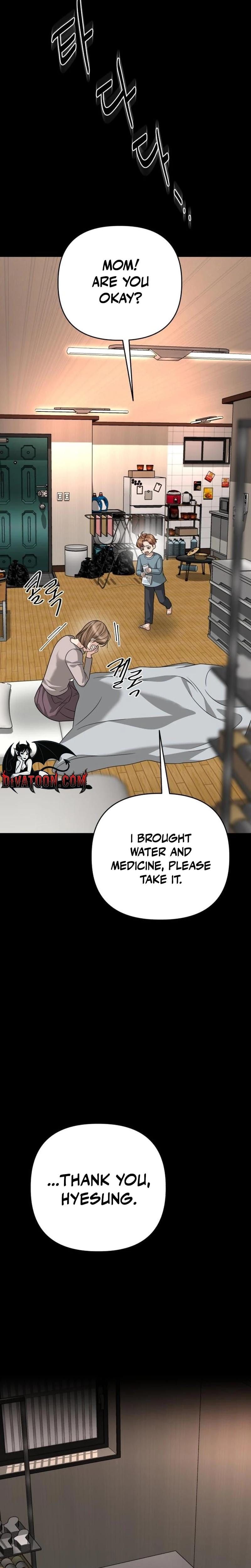 Shaking Husband Uncensored, chapter 36, page 25 of 43