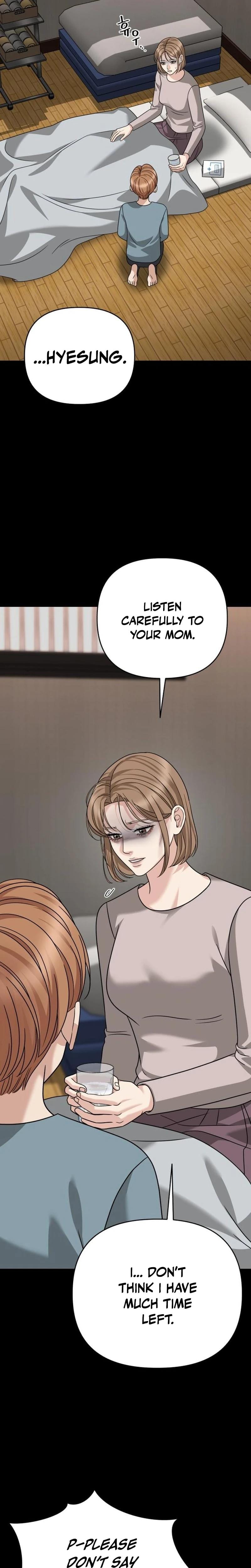 Shaking Husband Uncensored, chapter 36, page 26 of 43