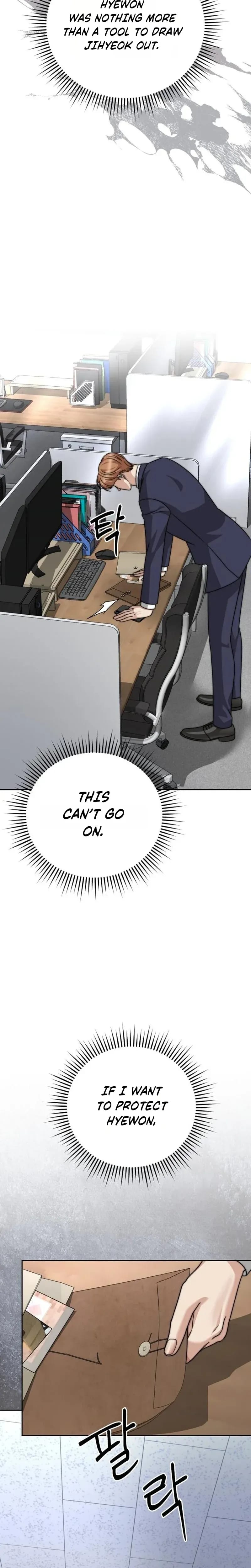 Shaking Husband Uncensored, chapter 37, page 9 of 46