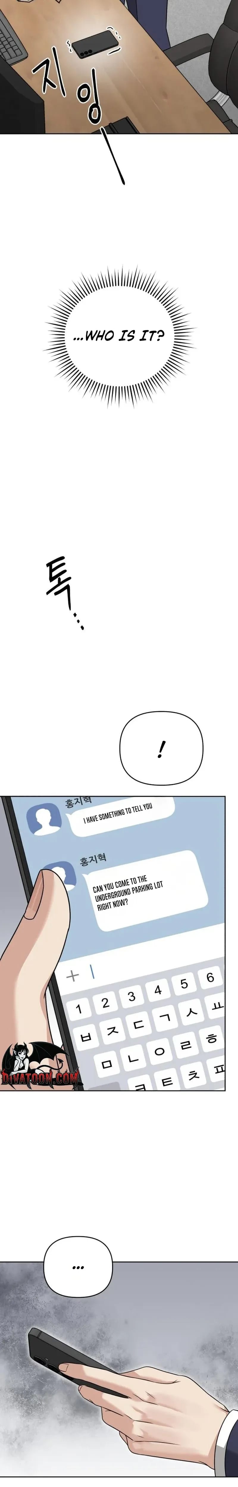 Shaking Husband Uncensored, chapter 37, page 11 of 46