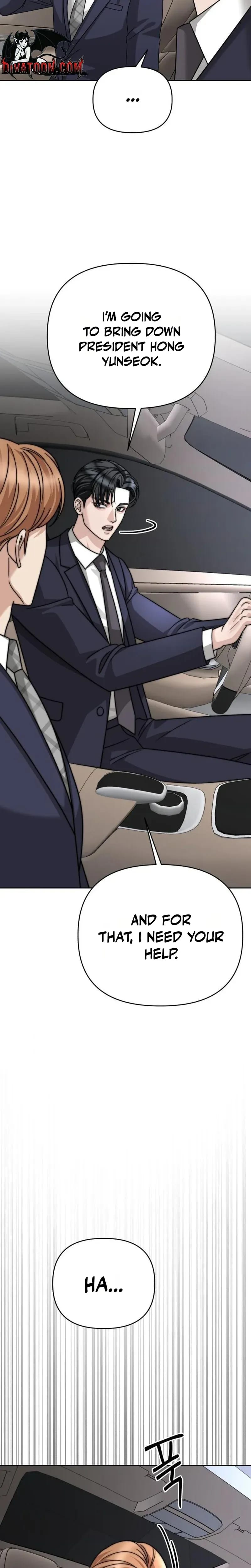 Shaking Husband Uncensored, chapter 37, page 19 of 46