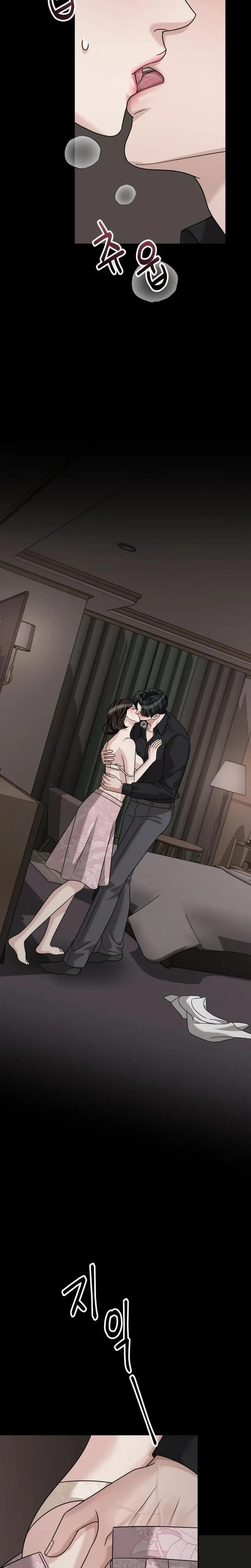 Shaking Husband Uncensored, chapter 37, page 31 of 46