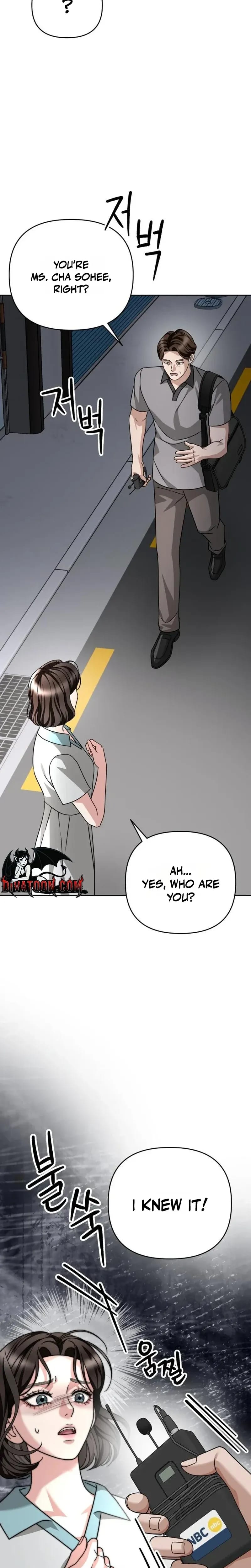 Shaking Husband Uncensored, chapter 37, page 40 of 46