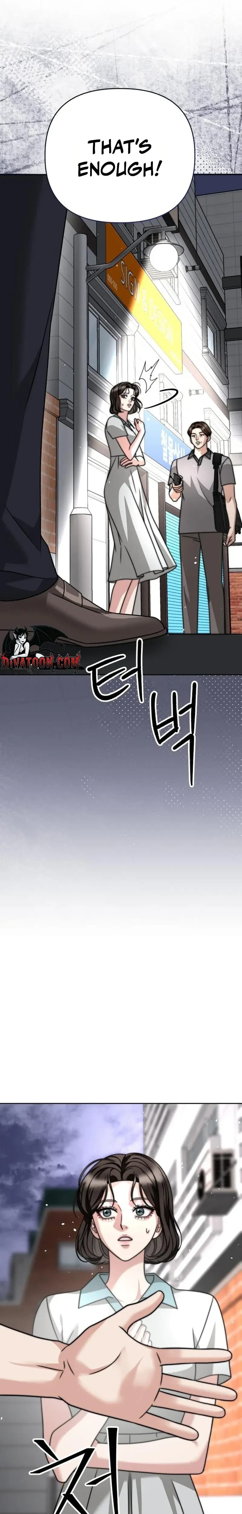 Shaking Husband Uncensored, chapter 37, page 43 of 46
