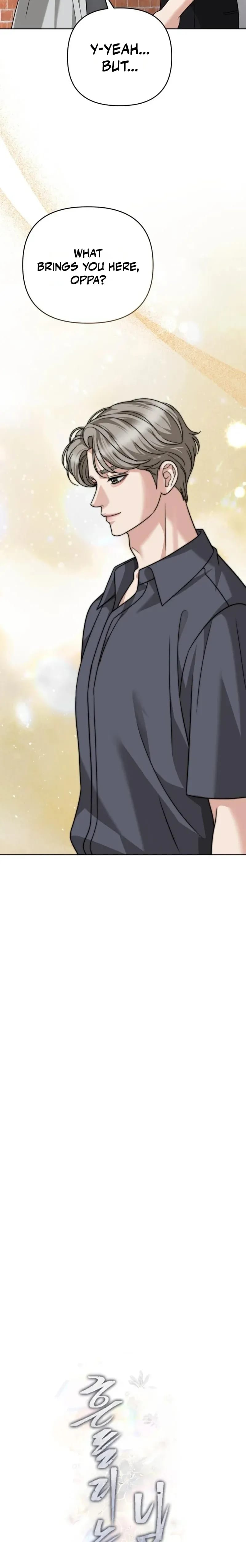 Shaking Husband Uncensored, chapter 38, page 6 of 44