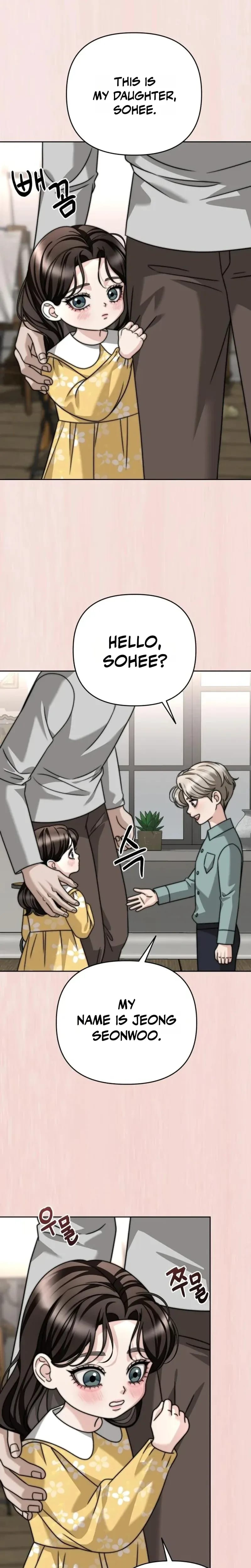 Shaking Husband Uncensored, chapter 38, page 9 of 44