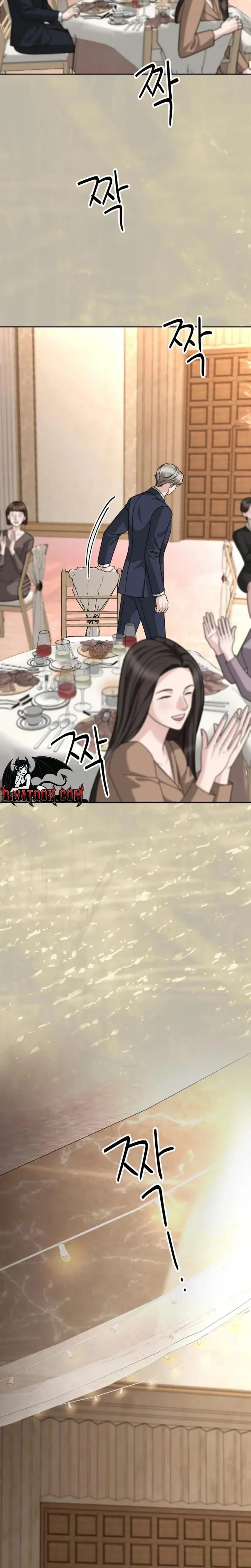Shaking Husband Uncensored, chapter 38, page 25 of 44