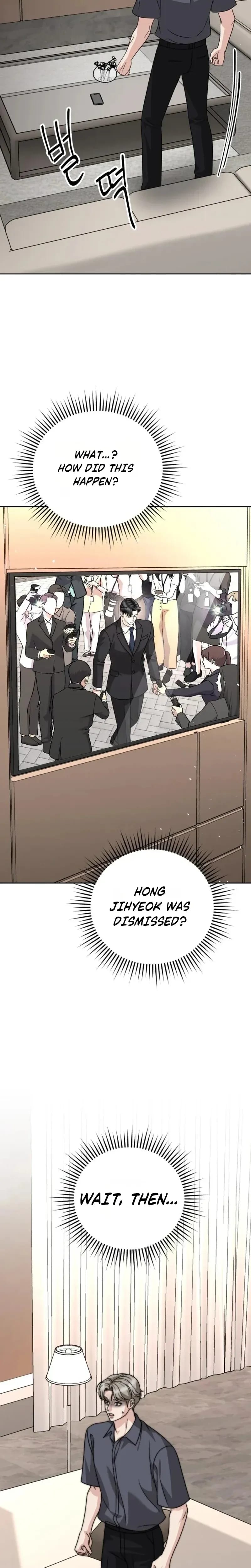 Shaking Husband Uncensored, chapter 38, page 33 of 44